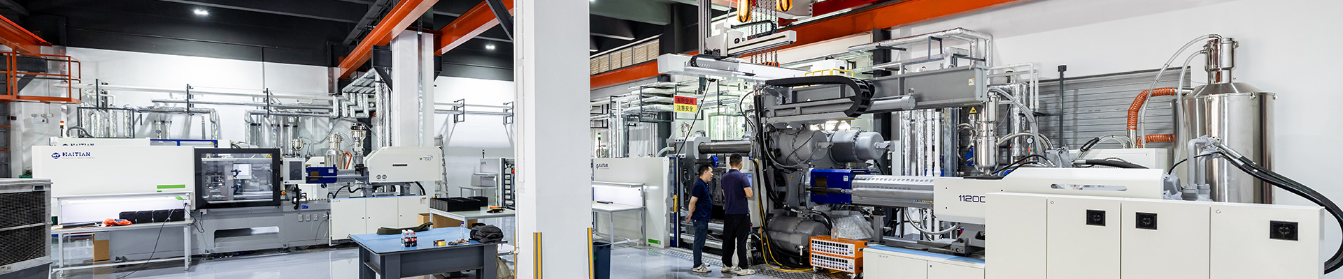 Injection Molding Solutions